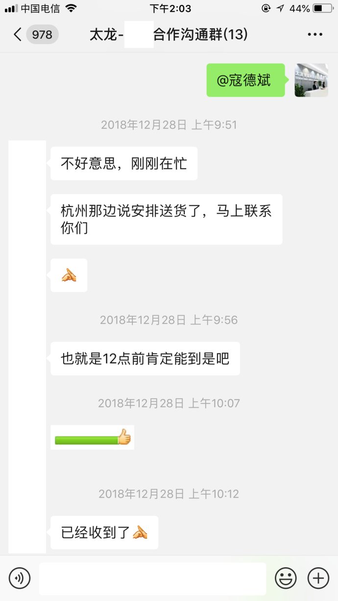 LED燈桿屏|智慧燈桿屏|立柱廣告機(jī)|LED廣告機(jī)|智慧路燈屏|燈桿廣告屏|燈桿屏 LED燈桿屏|智慧燈桿屏|立柱廣告機(jī)|LED廣告機(jī)|智慧路燈屏|燈桿廣告屏|燈桿屏