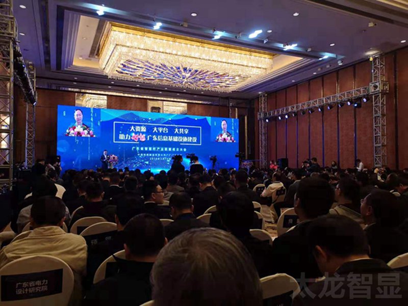 LED燈桿屏|智慧燈桿屏|立柱廣告機|LED廣告機|智慧路燈屏|燈桿廣告屏|燈桿屏