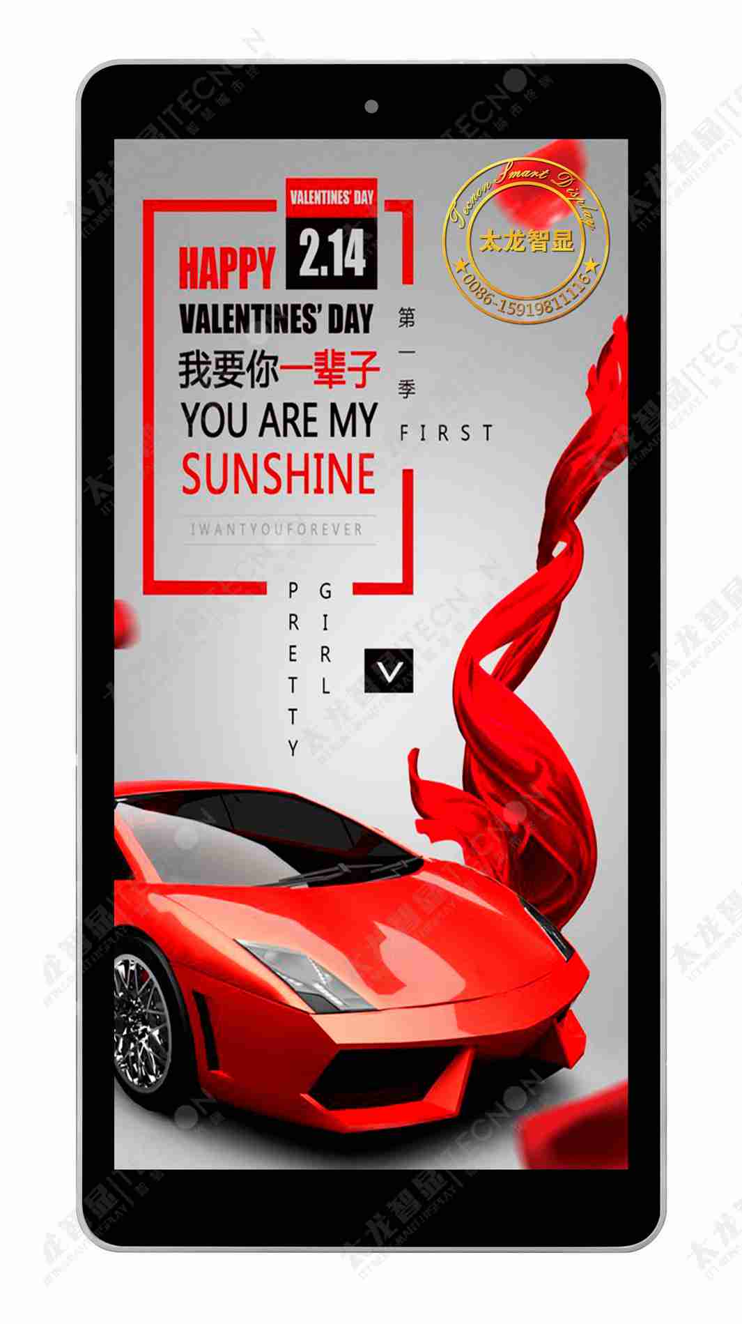 LED燈桿屏|智慧燈桿屏|立柱廣告機(jī)|LED廣告機(jī)|智慧路燈屏|燈桿廣告屏|燈桿屏 LED燈桿屏|智慧燈桿屏|立柱廣告機(jī)|LED廣告機(jī)|智慧路燈屏|燈桿廣告屏|燈桿屏