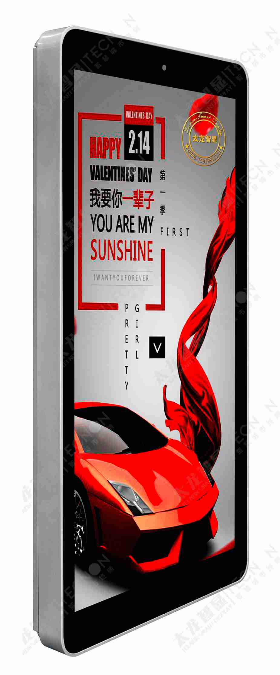 LED燈桿屏|智慧燈桿屏|立柱廣告機(jī)|LED廣告機(jī)|智慧路燈屏|燈桿廣告屏|燈桿屏 LED燈桿屏|智慧燈桿屏|立柱廣告機(jī)|LED廣告機(jī)|智慧路燈屏|燈桿廣告屏|燈桿屏