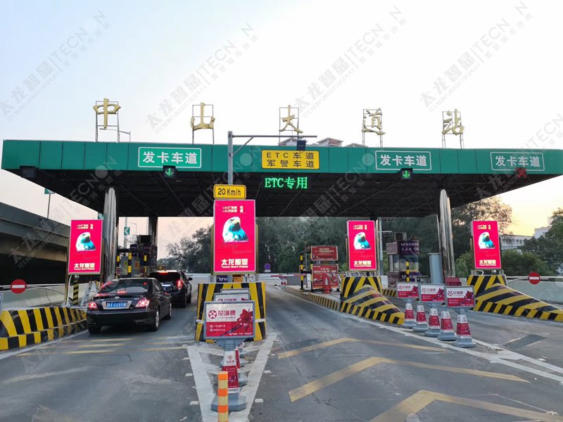 LED燈桿屏|智慧燈桿屏|LED廣告機(jī)|戶外LED廣告機(jī)|智慧路燈屏|5G綜合桿|5G綜合塔|燈桿屏 LED燈桿屏|智慧燈桿屏|LED廣告機(jī)|戶外LED廣告機(jī)|智慧路燈屏|5G綜合桿|5G綜合塔|燈桿屏