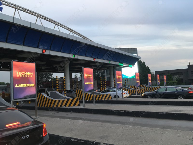 led燈桿屏|智慧燈桿屏|立柱廣告機(jī)|led廣告機(jī)|智慧路燈屏|燈桿廣告屏|燈桿屏 led燈桿屏|智慧燈桿屏|立柱廣告機(jī)|led廣告機(jī)|智慧路燈屏|燈桿廣告屏|燈桿屏