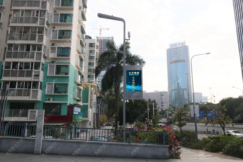 led燈桿屏|智慧燈桿屏|立柱廣告機(jī)|led廣告機(jī)|智慧路燈屏|燈桿廣告屏|燈桿屏 led燈桿屏|智慧燈桿屏|立柱廣告機(jī)|led廣告機(jī)|智慧路燈屏|燈桿廣告屏|燈桿屏