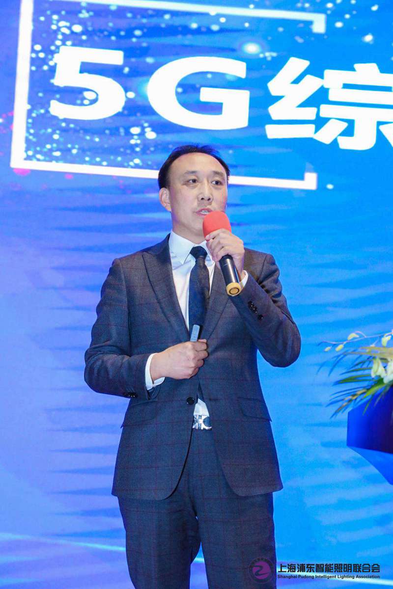 2019物聯(lián)網(wǎng)照明大會(huì)圖片5.jpg 2019物聯(lián)網(wǎng)照明大會(huì)圖片5.jpg