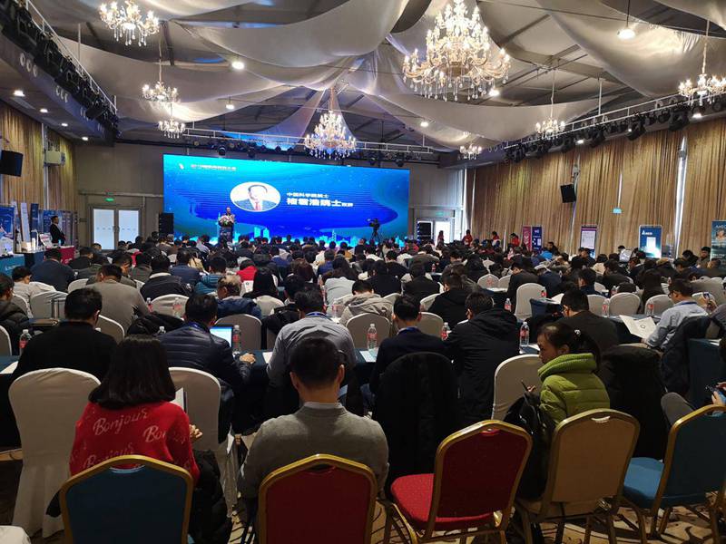 2019物聯(lián)網(wǎng)照明大會(huì)圖片6.jpg 2019物聯(lián)網(wǎng)照明大會(huì)圖片6.jpg