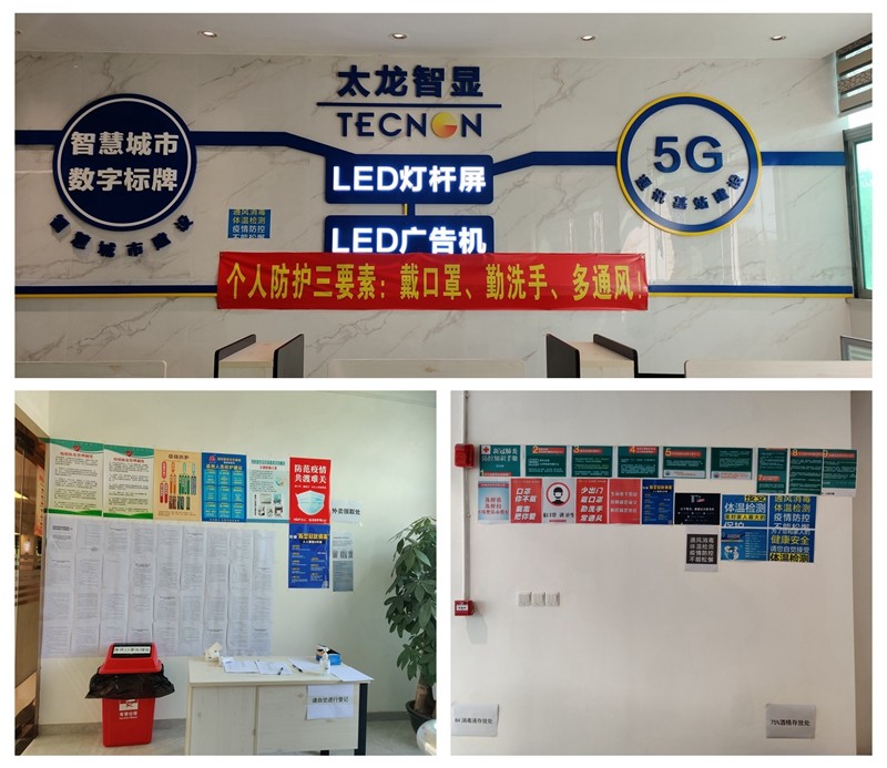 光影魔術(shù)手拼圖1.jpg 光影魔術(shù)手拼圖1.jpg