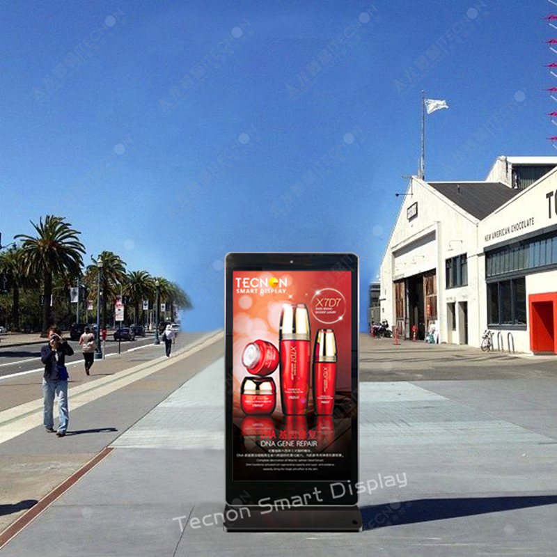 led燈桿屏|智慧燈桿屏|立柱廣告機|led廣告機|落地廣告機|智慧路燈|智慧燈桿|燈桿廣告機|智能廣告機|燈桿屏|智慧燈桿顯示屏 led燈桿屏|智慧燈桿屏|立柱廣告機|led廣告機|落地廣告機|智慧路燈|智慧燈桿|燈桿廣告機|智能廣告機|燈桿屏|智慧燈桿顯示屏
