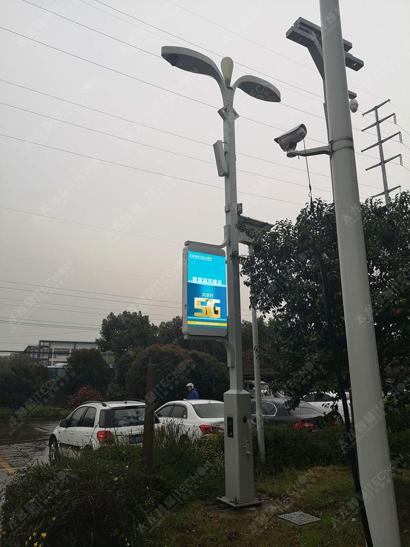 led燈桿屏|智慧燈桿屏|立柱廣告機(jī)|led廣告機(jī)|落地廣告機(jī)|智慧路燈|智慧燈桿|燈桿廣告機(jī)|智能廣告機(jī)|燈桿屏|智慧燈桿顯示屏 led燈桿屏|智慧燈桿屏|立柱廣告機(jī)|led廣告機(jī)|落地廣告機(jī)|智慧路燈|智慧燈桿|燈桿廣告機(jī)|智能廣告機(jī)|燈桿屏|智慧燈桿顯示屏