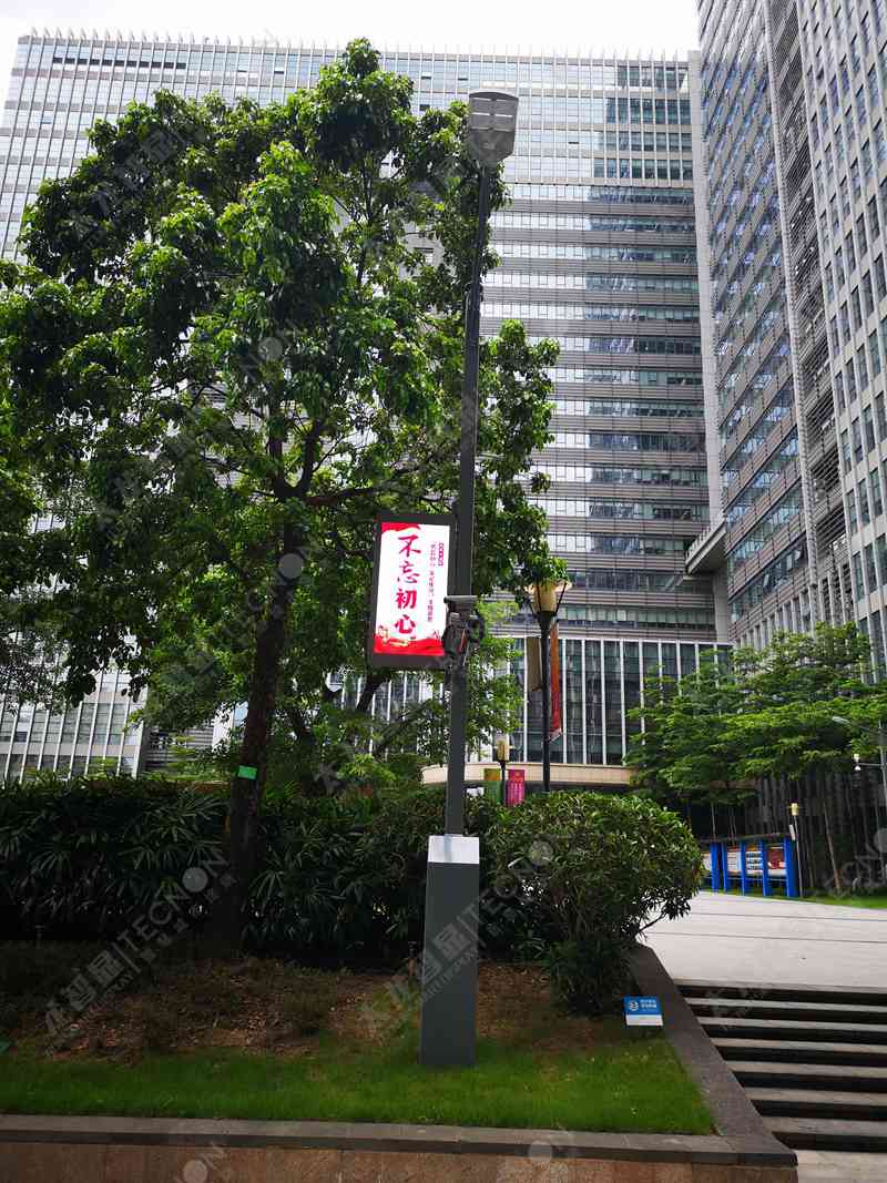 led燈桿屏|智慧燈桿屏|立柱廣告機(jī)|led廣告機(jī)|落地廣告機(jī)|智慧路燈|智慧燈桿|燈桿廣告機(jī)|智能廣告機(jī)|燈桿屏|智慧燈桿顯示屏 led燈桿屏|智慧燈桿屏|立柱廣告機(jī)|led廣告機(jī)|落地廣告機(jī)|智慧路燈|智慧燈桿|燈桿廣告機(jī)|智能廣告機(jī)|燈桿屏|智慧燈桿顯示屏