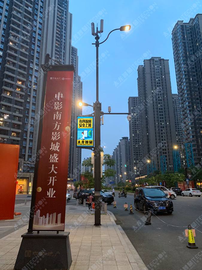 led燈桿屏|智慧燈桿屏|立柱廣告機(jī)|led廣告機(jī)|落地廣告機(jī)|智慧路燈|智慧燈桿|燈桿廣告機(jī)|智能廣告機(jī)|燈桿屏|智慧燈桿顯示屏 led燈桿屏|智慧燈桿屏|立柱廣告機(jī)|led廣告機(jī)|落地廣告機(jī)|智慧路燈|智慧燈桿|燈桿廣告機(jī)|智能廣告機(jī)|燈桿屏|智慧燈桿顯示屏
