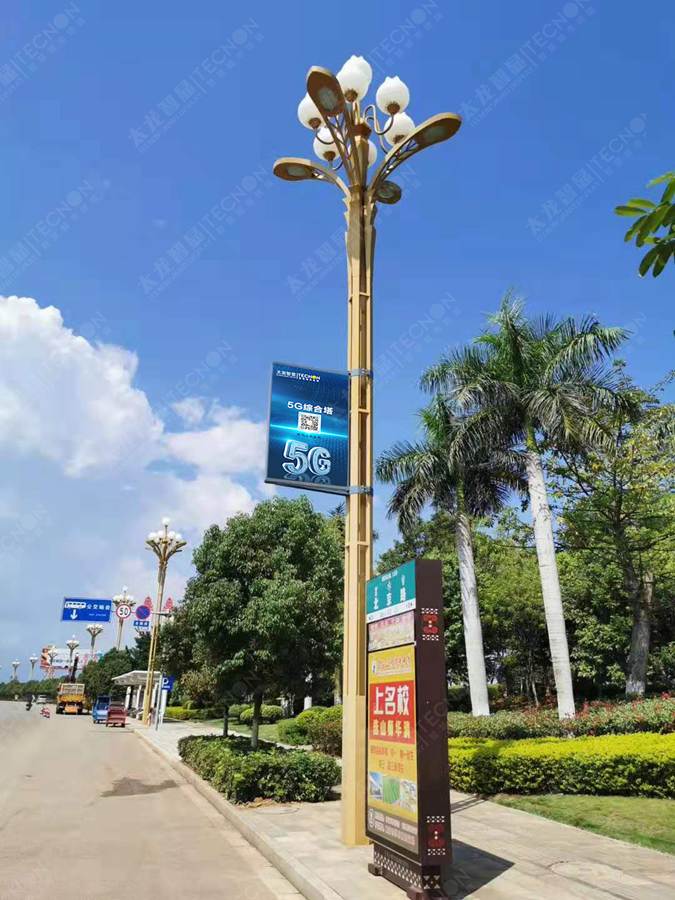 led燈桿屏|智慧燈桿屏|立柱廣告機|led廣告機|落地廣告機|智慧路燈|智慧燈桿|燈桿廣告機|智能廣告機|燈桿屏|智慧燈桿顯示屏 led燈桿屏|智慧燈桿屏|立柱廣告機|led廣告機|落地廣告機|智慧路燈|智慧燈桿|燈桿廣告機|智能廣告機|燈桿屏|智慧燈桿顯示屏