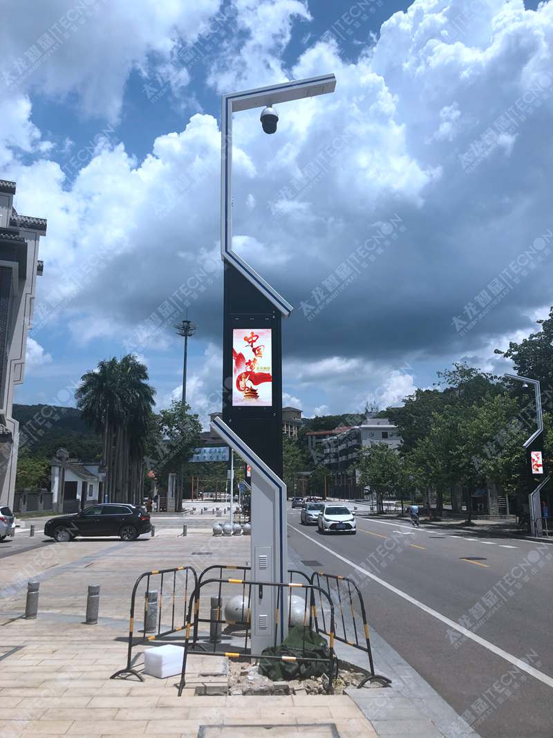led燈桿屏|智慧燈桿屏|立柱廣告機(jī)|led廣告機(jī)|落地廣告機(jī)|智慧路燈|智慧燈桿屏|燈桿廣告機(jī)|智能廣告機(jī)|燈桿屏|智慧燈桿顯示屏 led燈桿屏|智慧燈桿屏|立柱廣告機(jī)|led廣告機(jī)|落地廣告機(jī)|智慧路燈|智慧燈桿屏|燈桿廣告機(jī)|智能廣告機(jī)|燈桿屏|智慧燈桿顯示屏