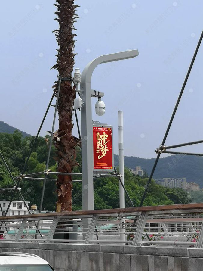 led燈桿屏|智慧燈桿屏|立柱廣告機(jī)|led廣告機(jī)|落地廣告機(jī)|智慧路燈|智慧燈桿屏|燈桿廣告機(jī)|智能廣告機(jī)|燈桿屏|智慧燈桿顯示屏 led燈桿屏|智慧燈桿屏|立柱廣告機(jī)|led廣告機(jī)|落地廣告機(jī)|智慧路燈|智慧燈桿屏|燈桿廣告機(jī)|智能廣告機(jī)|燈桿屏|智慧燈桿顯示屏