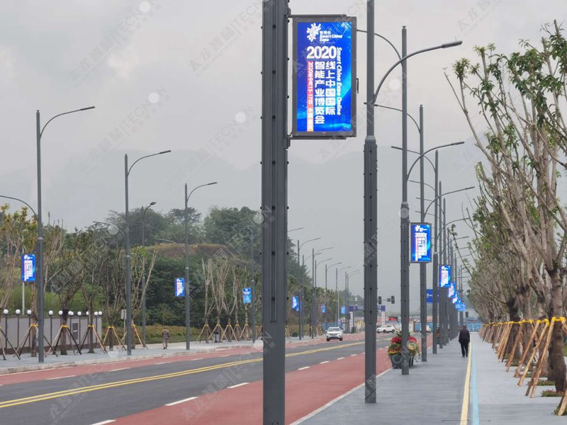 led燈桿屏|智慧燈桿屏|立柱廣告機|led廣告機|落地廣告機|智慧路燈|智慧燈桿屏|燈桿廣告機|智能廣告機|燈桿屏|智慧燈桿顯示屏 led燈桿屏|智慧燈桿屏|立柱廣告機|led廣告機|落地廣告機|智慧路燈|智慧燈桿屏|燈桿廣告機|智能廣告機|燈桿屏|智慧燈桿顯示屏