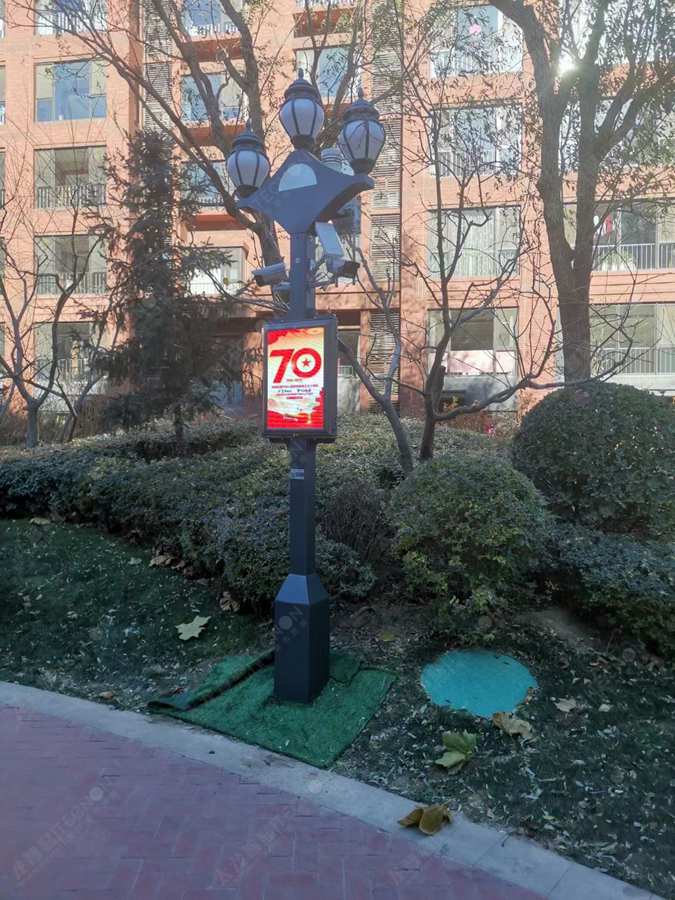 led燈桿屏|智慧燈桿屏|立柱廣告機(jī)|led廣告機(jī)|落地廣告機(jī)|智慧路燈|智慧燈桿屏|燈桿廣告機(jī)|智能廣告機(jī)|燈桿屏|智慧燈桿顯示屏 led燈桿屏|智慧燈桿屏|立柱廣告機(jī)|led廣告機(jī)|落地廣告機(jī)|智慧路燈|智慧燈桿屏|燈桿廣告機(jī)|智能廣告機(jī)|燈桿屏|智慧燈桿顯示屏