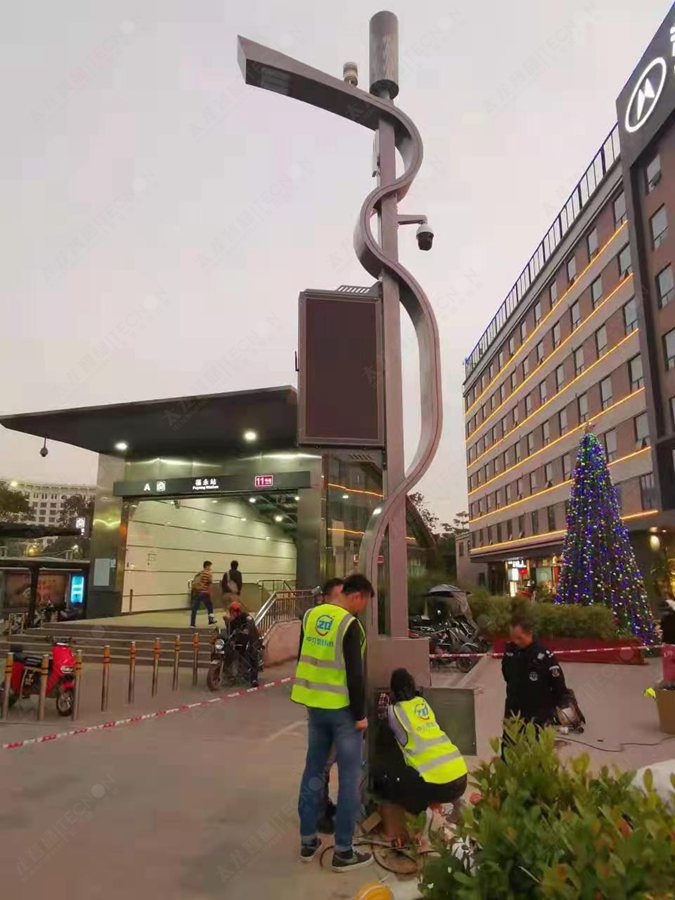 led燈桿屏|智慧燈桿屏|立柱廣告機(jī)|led廣告機(jī)|落地廣告機(jī)|智慧路燈|智慧燈桿屏|燈桿廣告機(jī)|智能廣告機(jī)|燈桿屏|智慧燈桿顯示屏 led燈桿屏|智慧燈桿屏|立柱廣告機(jī)|led廣告機(jī)|落地廣告機(jī)|智慧路燈|智慧燈桿屏|燈桿廣告機(jī)|智能廣告機(jī)|燈桿屏|智慧燈桿顯示屏