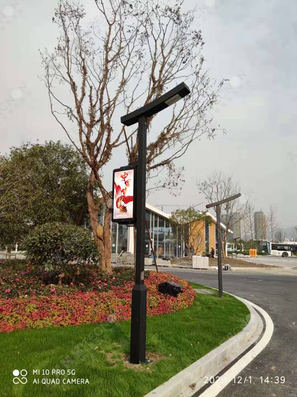 led燈桿屏|智慧燈桿屏|立柱廣告機|led廣告機|落地廣告機|智慧路燈|智慧燈桿屏|燈桿廣告機|智能廣告機|燈桿屏|智慧燈桿顯示屏 led燈桿屏|智慧燈桿屏|立柱廣告機|led廣告機|落地廣告機|智慧路燈|智慧燈桿屏|燈桿廣告機|智能廣告機|燈桿屏|智慧燈桿顯示屏