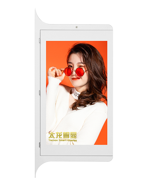 led燈桿屏|智慧燈桿屏|立柱廣告機(jī)|led廣告機(jī)|智慧路燈|戶外LED廣告機(jī)|燈桿屏 led燈桿屏|智慧燈桿屏|立柱廣告機(jī)|led廣告機(jī)|智慧路燈|戶外LED廣告機(jī)|燈桿屏