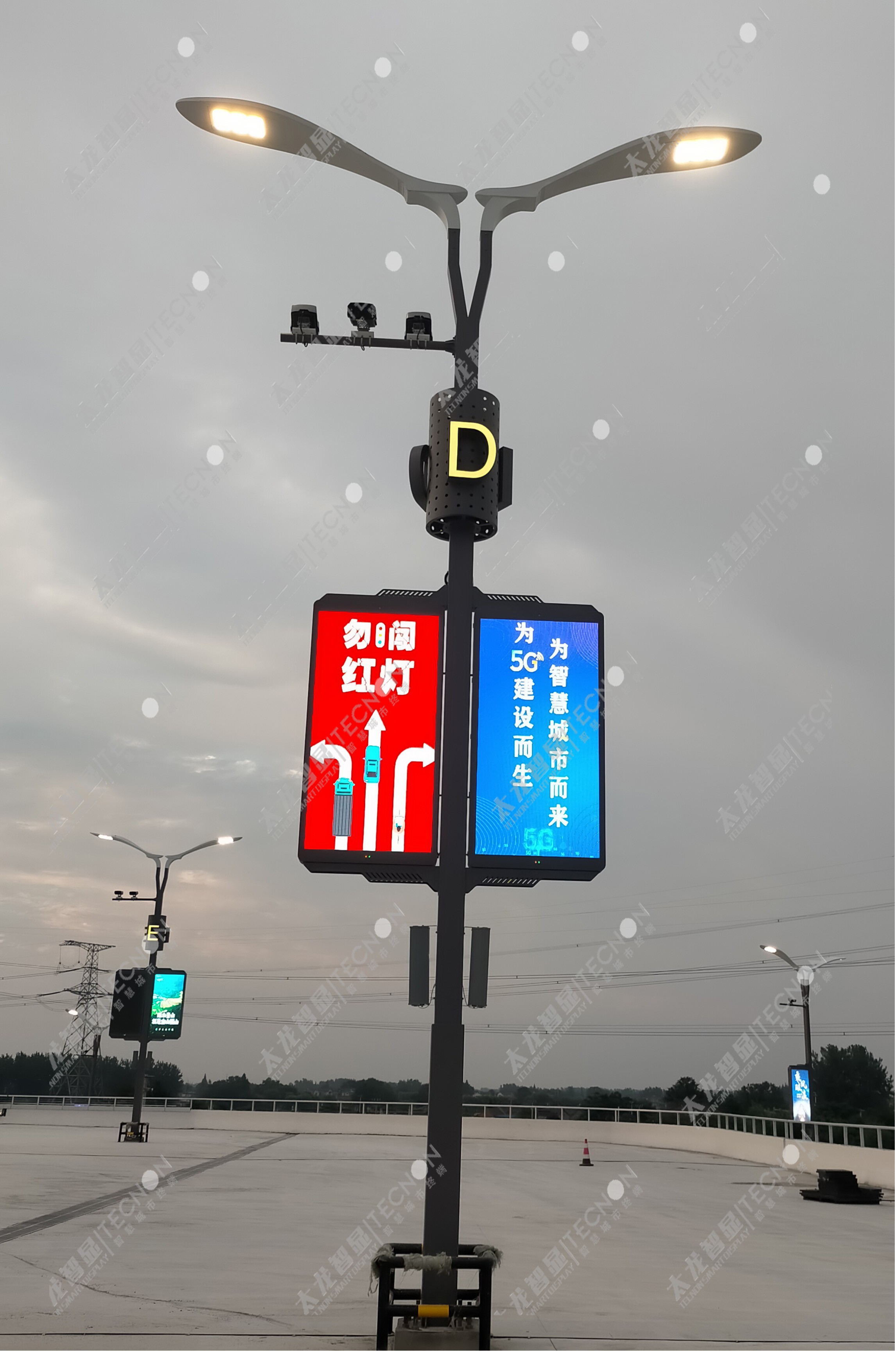 led燈桿屏|智慧燈桿屏|立柱廣告機(jī)|led廣告機(jī)|智慧路燈|戶外LED廣告機(jī)|燈桿屏 led燈桿屏|智慧燈桿屏|立柱廣告機(jī)|led廣告機(jī)|智慧路燈|戶外LED廣告機(jī)|燈桿屏