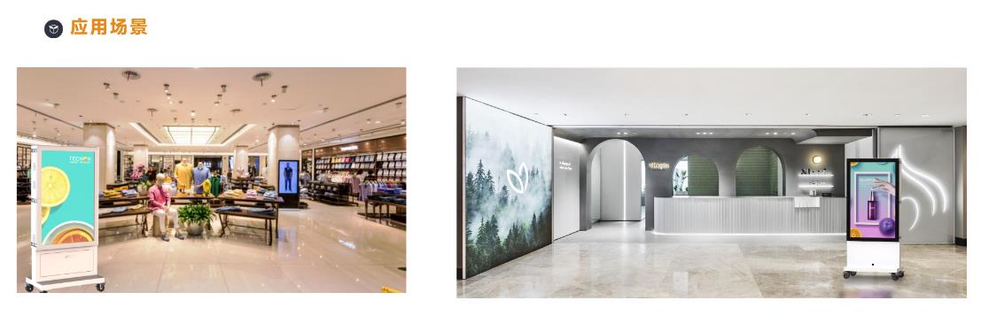 led燈桿屏|智慧燈桿屏|立柱廣告機(jī)|led廣告機(jī)|智慧路燈屏|戶外LED廣告機(jī)|燈桿屏 led燈桿屏|智慧燈桿屏|立柱廣告機(jī)|led廣告機(jī)|智慧路燈屏|戶外LED廣告機(jī)|燈桿屏