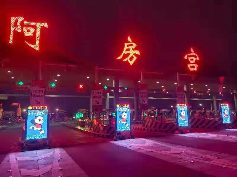 LED廣告機(jī),戶外LED廣告機(jī),LED廣告機(jī)廠家 LED廣告機(jī),戶外LED廣告機(jī),LED廣告機(jī)廠家