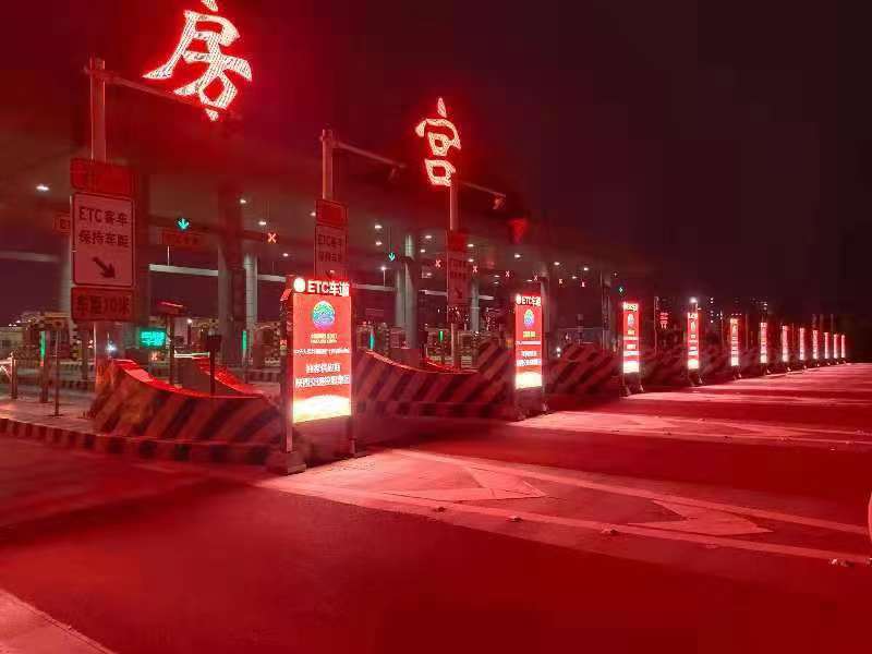 LED廣告機(jī),戶外LED廣告機(jī),LED廣告機(jī)廠家 LED廣告機(jī),戶外LED廣告機(jī),LED廣告機(jī)廠家