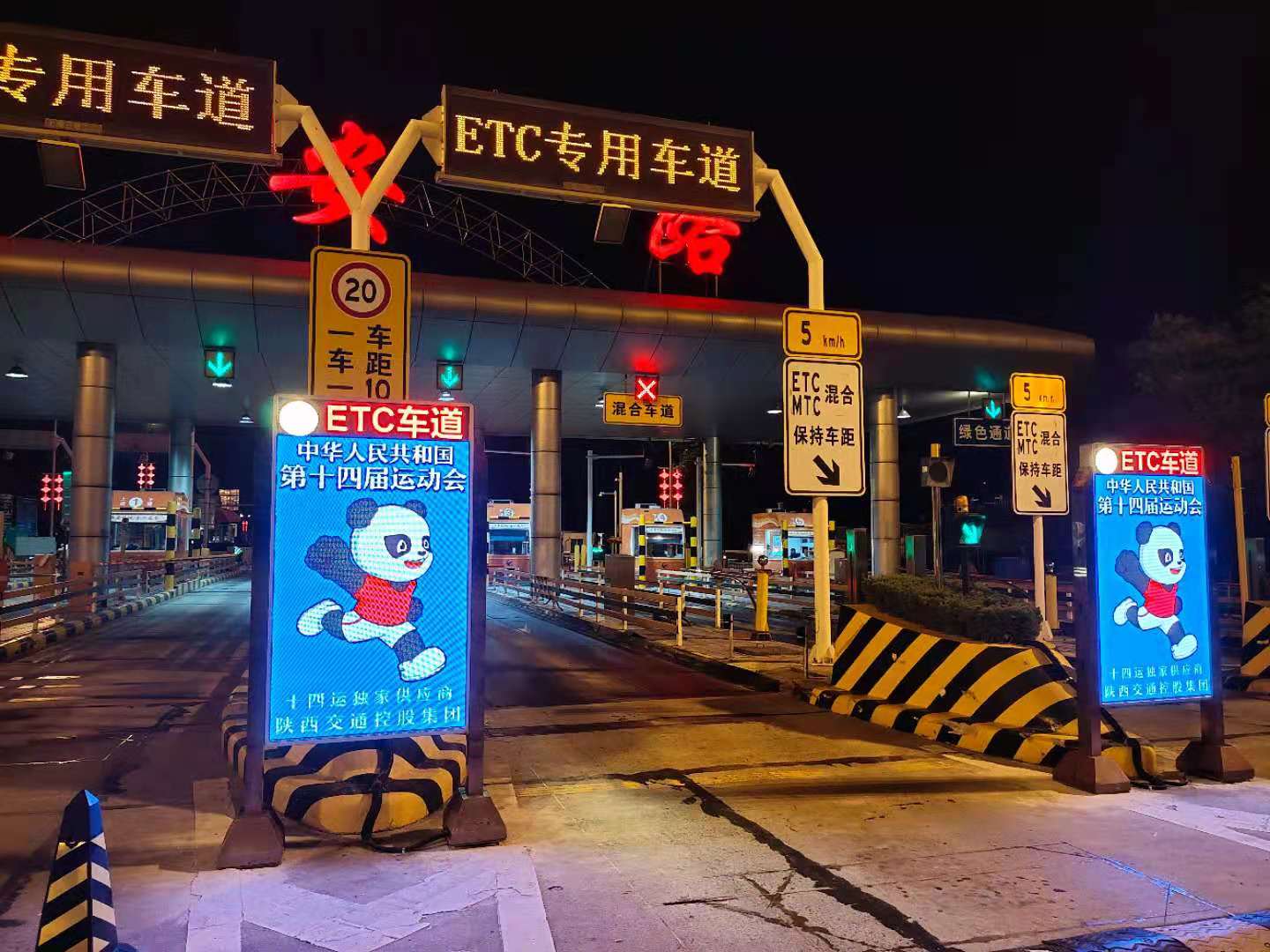 LED廣告機(jī),戶外LED廣告機(jī),LED廣告機(jī)廠家 LED廣告機(jī),戶外LED廣告機(jī),LED廣告機(jī)廠家