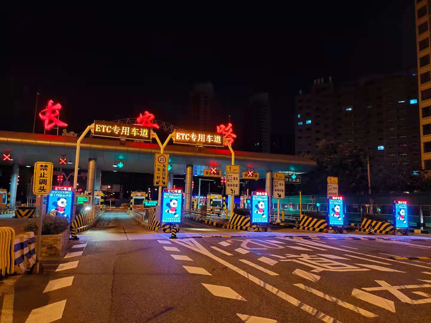 LED廣告機(jī),戶外LED廣告機(jī),LED廣告機(jī)廠家 LED廣告機(jī),戶外LED廣告機(jī),LED廣告機(jī)廠家