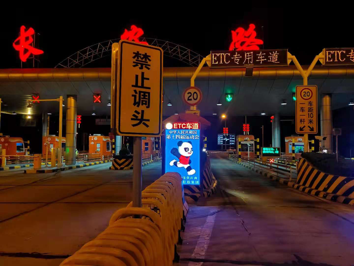 LED廣告機(jī),戶外LED廣告機(jī),LED廣告機(jī)廠家 LED廣告機(jī),戶外LED廣告機(jī),LED廣告機(jī)廠家