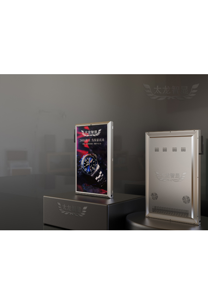 led燈桿屏|智慧燈桿屏|立柱廣告機(jī)|led廣告機(jī)|智慧路燈屏|戶(hù)外LED廣告機(jī)|燈桿屏|智慧燈桿|智慧路燈