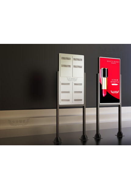led燈桿屏|智慧燈桿屏|立柱廣告機|led廣告機|智慧路燈屏|戶外LED廣告機|燈桿屏|智慧燈桿|智慧路燈 led燈桿屏|智慧燈桿屏|立柱廣告機|led廣告機|智慧路燈屏|戶外LED廣告機|燈桿屏|智慧燈桿|智慧路燈