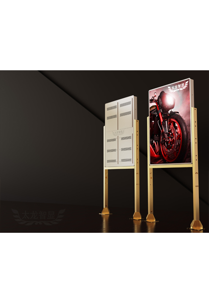 led燈桿屏|智慧燈桿屏|立柱廣告機(jī)|led廣告機(jī)|智慧路燈屏|戶外LED廣告機(jī)|燈桿屏|智慧燈桿|智慧路燈 led燈桿屏|智慧燈桿屏|立柱廣告機(jī)|led廣告機(jī)|智慧路燈屏|戶外LED廣告機(jī)|燈桿屏|智慧燈桿|智慧路燈