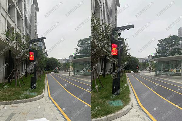 智慧燈桿,燈桿屏 智慧燈桿,燈桿屏