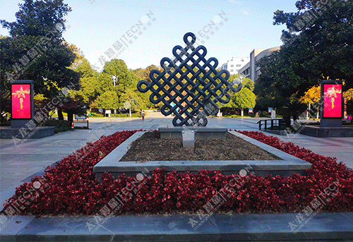 1639382017987533.png 圖片關(guān)鍵詞