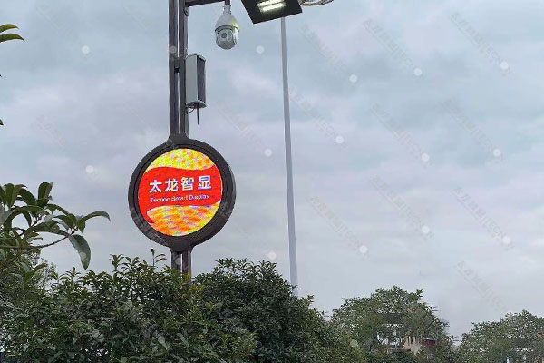智慧燈桿屏 智慧燈桿屏