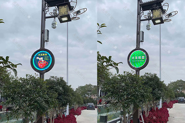 智慧燈桿屏 智慧燈桿屏