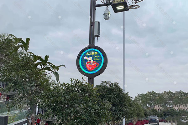 智慧燈桿屏 智慧燈桿屏