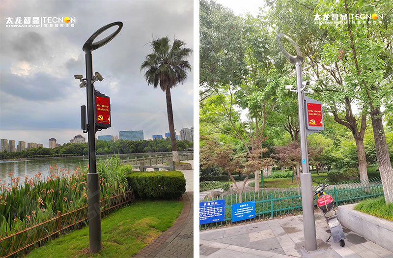 LED燈桿屏 LED燈桿屏