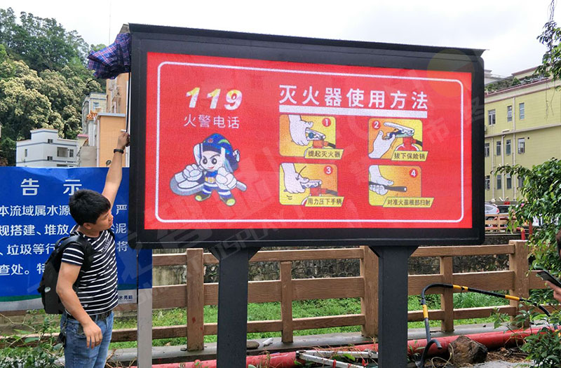 LED廣告機(jī) LED廣告機(jī)