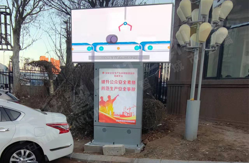 戶外LED廣告機(jī) 戶外LED廣告機(jī)