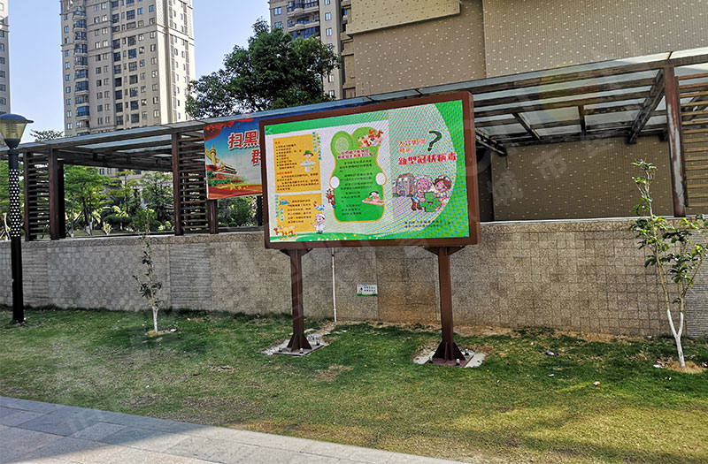 戶外LED廣告機(jī) 戶外LED廣告機(jī)