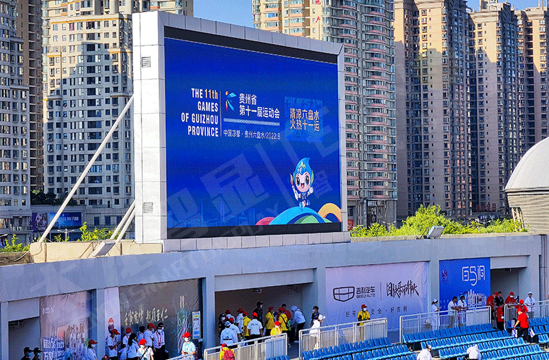 LED廣告機(jī),LED顯示屏 LED廣告機(jī),LED顯示屏