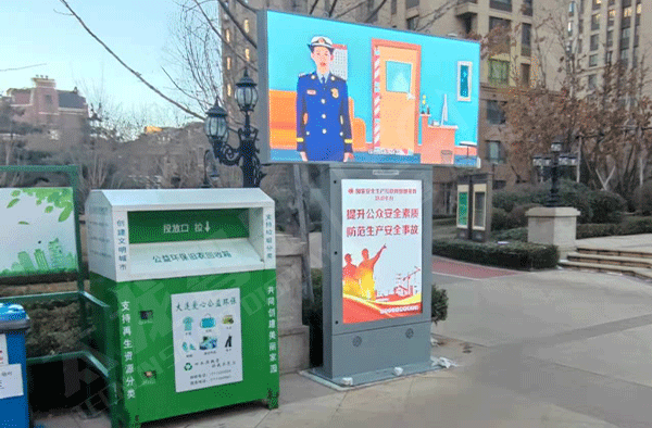 LED廣告機(jī) LED廣告機(jī)