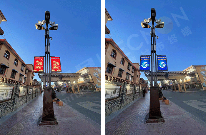 led燈桿屏|智慧燈桿屏|立柱廣告機|led廣告機|智慧路燈屏|戶外LED廣告機|燈桿屏|智慧燈桿|智慧路燈 led燈桿屏|智慧燈桿屏|立柱廣告機|led廣告機|智慧路燈屏|戶外LED廣告機|燈桿屏|智慧燈桿|智慧路燈