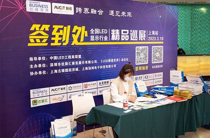 led燈桿屏|智慧燈桿屏|立柱廣告機|led廣告機|智慧路燈屏|戶外LED廣告機|燈桿屏|智慧燈桿|智慧路燈 led燈桿屏|智慧燈桿屏|立柱廣告機|led廣告機|智慧路燈屏|戶外LED廣告機|燈桿屏|智慧燈桿|智慧路燈