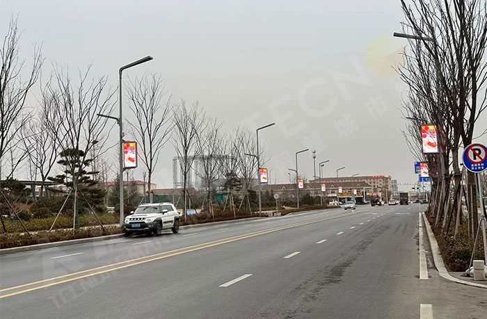 led燈桿屏|智慧燈桿屏|立柱廣告機(jī)|led廣告機(jī)|智慧路燈屏|戶外LED廣告機(jī)|燈桿屏|智慧燈桿|智慧路燈 led燈桿屏|智慧燈桿屏|立柱廣告機(jī)|led廣告機(jī)|智慧路燈屏|戶外LED廣告機(jī)|燈桿屏|智慧燈桿|智慧路燈