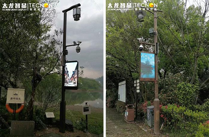 LED燈桿屏,燈桿屏 LED燈桿屏,燈桿屏