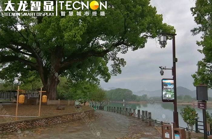 LED燈桿屏,燈桿屏 LED燈桿屏,燈桿屏