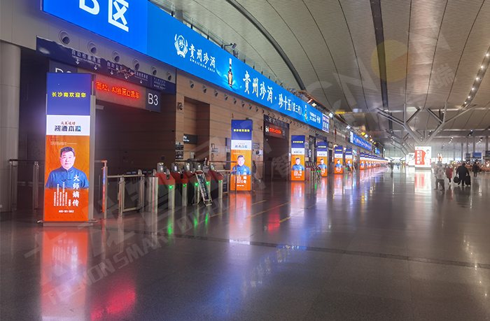 LED廣告機(jī),戶(hù)外LED廣告機(jī) LED廣告機(jī),戶(hù)外LED廣告機(jī)