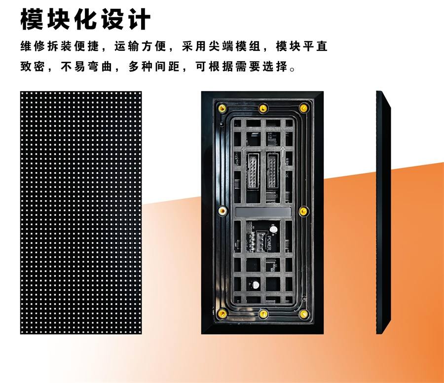 led燈桿屏|智慧燈桿屏|立柱廣告機|led廣告機|智慧路燈屏|戶外LED廣告機|燈桿屏|智慧燈桿|智慧路燈 led燈桿屏|智慧燈桿屏|立柱廣告機|led廣告機|智慧路燈屏|戶外LED廣告機|燈桿屏|智慧燈桿|智慧路燈